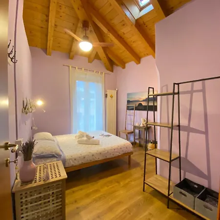 La Casa Del Poeta 3*